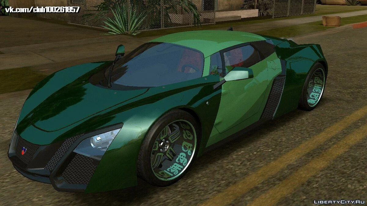 Marussia B2 v0.3 (только DFF) / GTA San Andreas (iOS, Android)