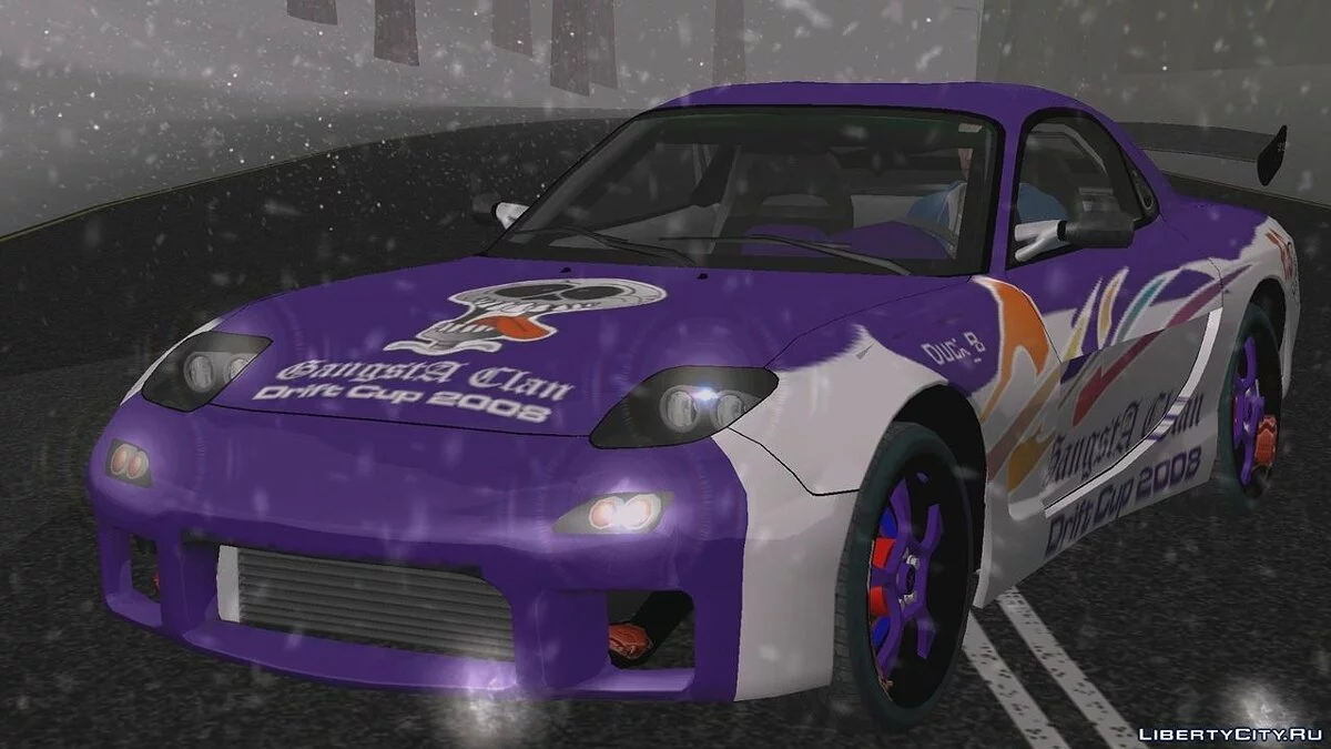 Mazda / GTA San Andreas (iOS, Android)
