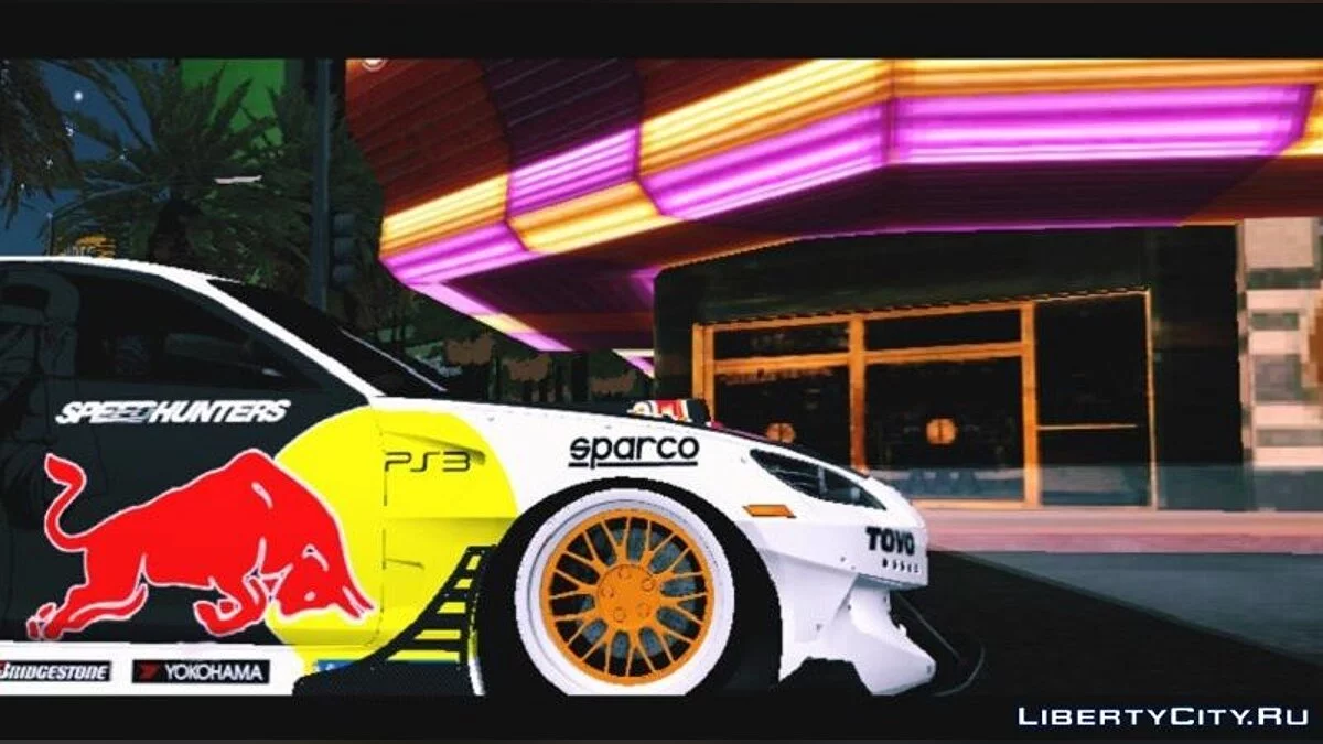 Mazda RX8 Se / GTA San Andreas (iOS, Android)