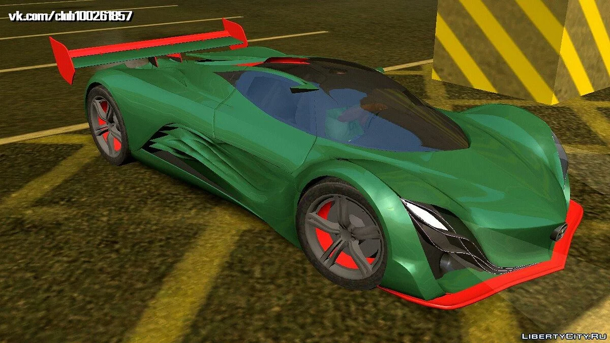 Mazda Furai (только DFF) / GTA San Andreas (iOS, Android)