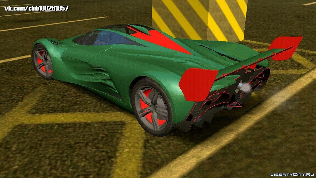 Mazda Furai (только DFF) / GTA San Andreas (iOS, Android)