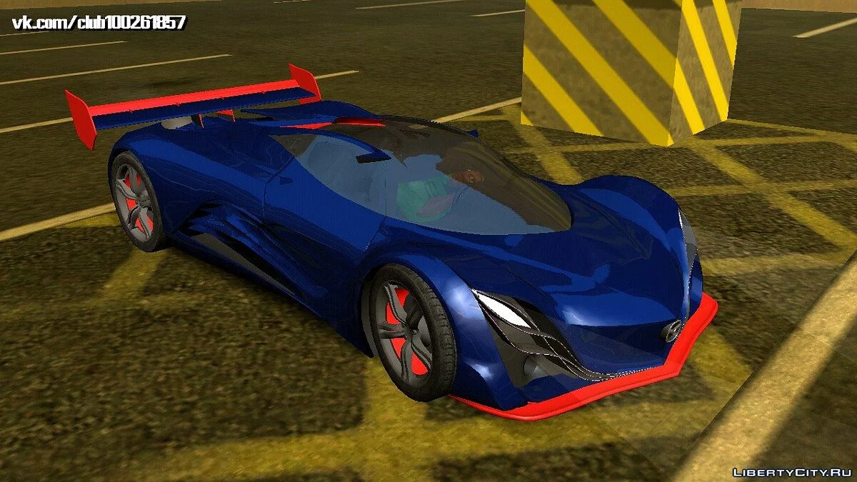 Mazda Furai (только DFF) / GTA San Andreas (iOS, Android)