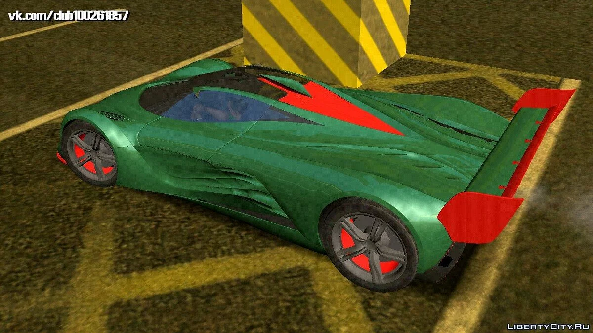 Mazda Furai (только DFF) / GTA San Andreas (iOS, Android)