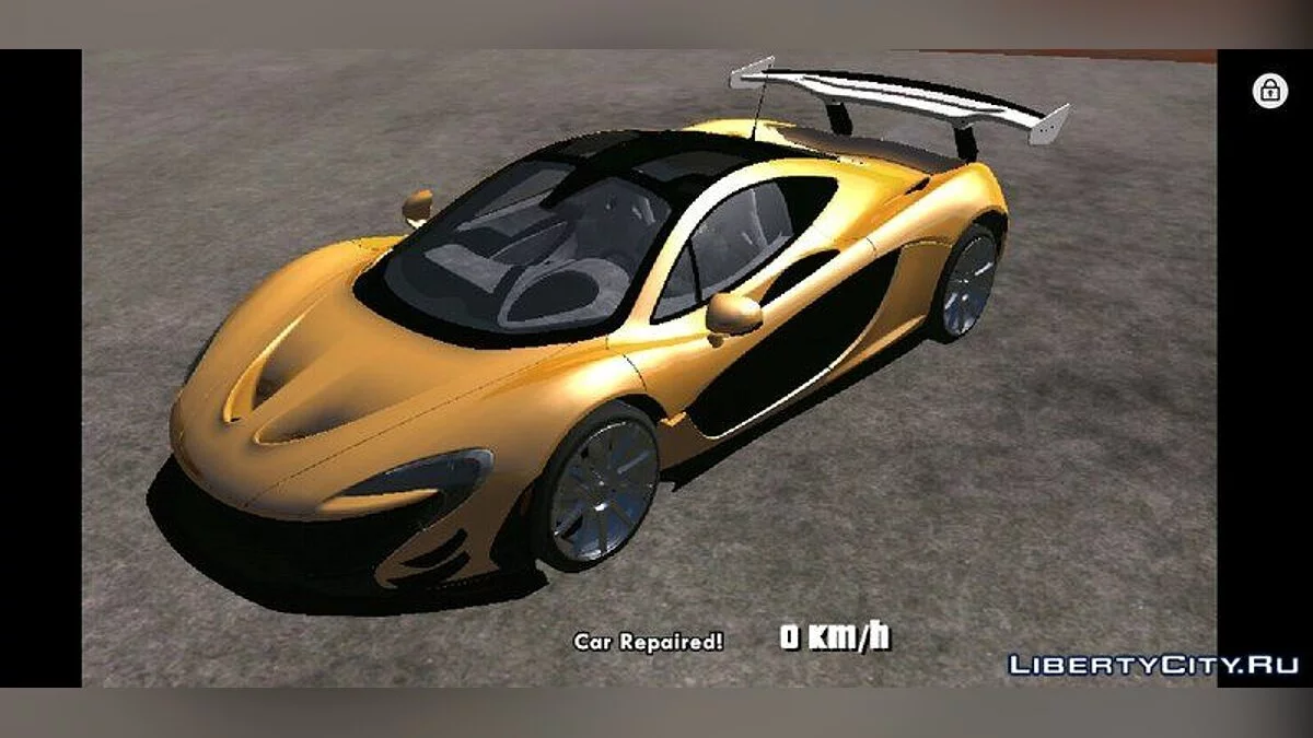 McLaren P1 GTR-VS 2013 / GTA San Andreas (iOS, Android)