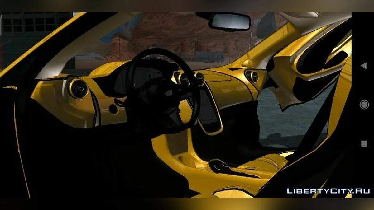 McLaren 570GT (только DFF) / GTA San Andreas (iOS, Android)