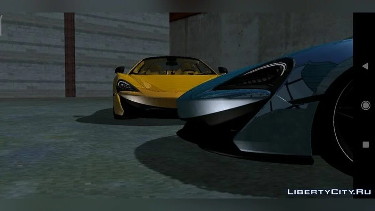 McLaren 570GT (только DFF) / GTA San Andreas (iOS, Android)