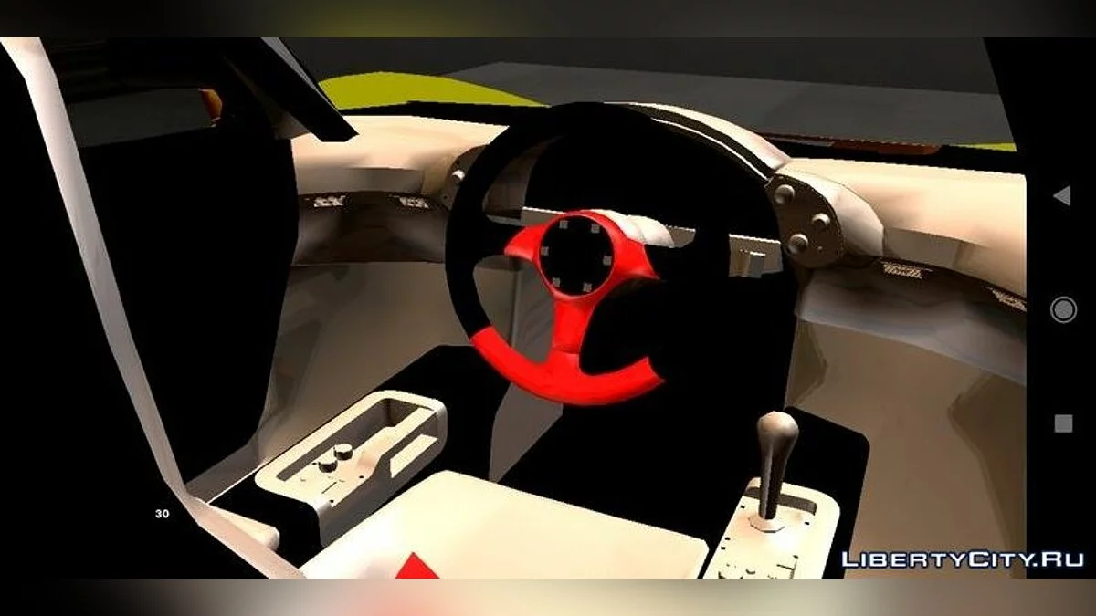 McLaren F1 (только DFF) / GTA San Andreas (iOS, Android)