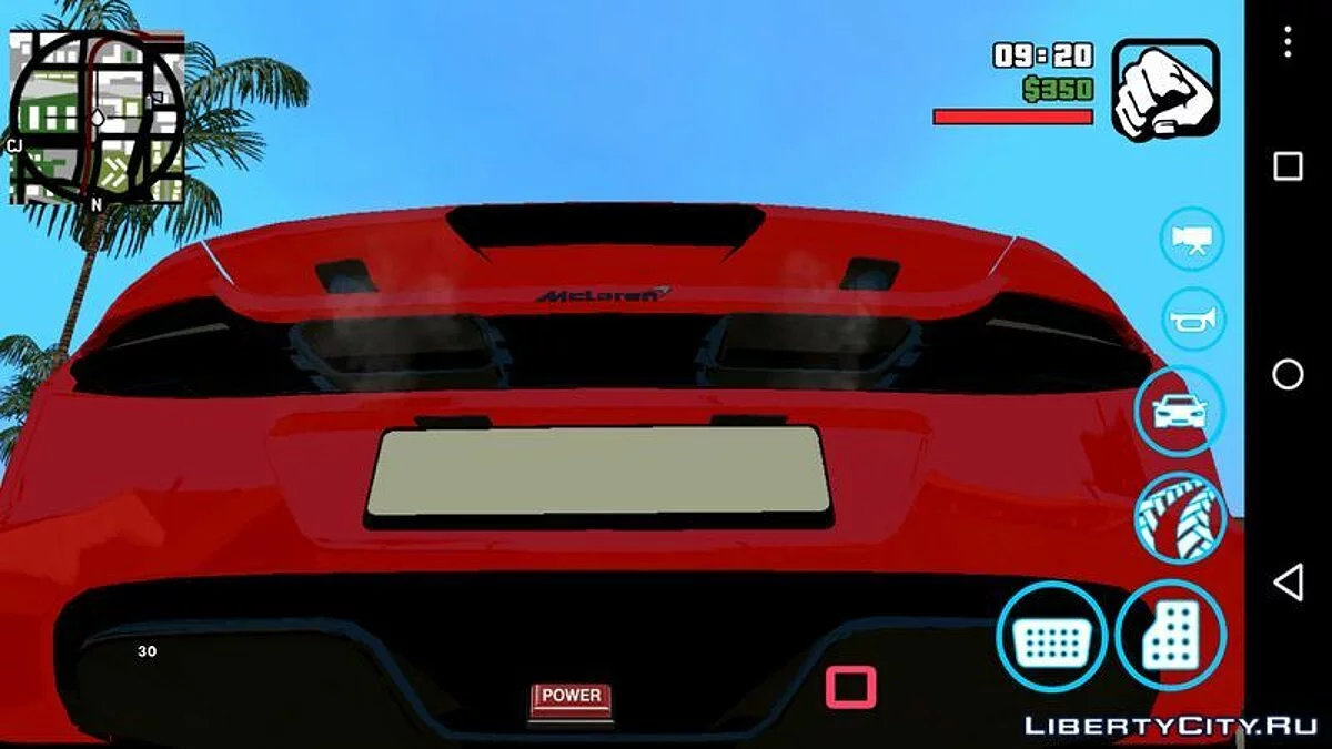 McLaren MP4-12C Gawai (только DFF) / GTA San Andreas (iOS, Android)