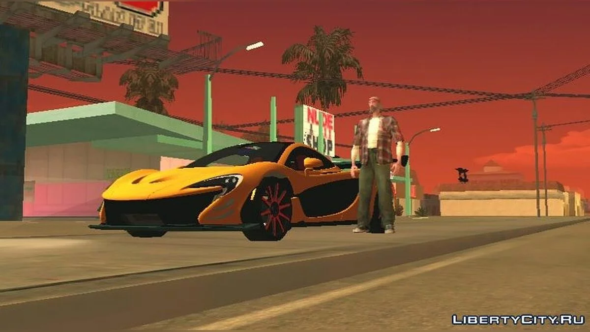 McLaren P1 Dff (только DFF) / GTA San Andreas (iOS, Android)