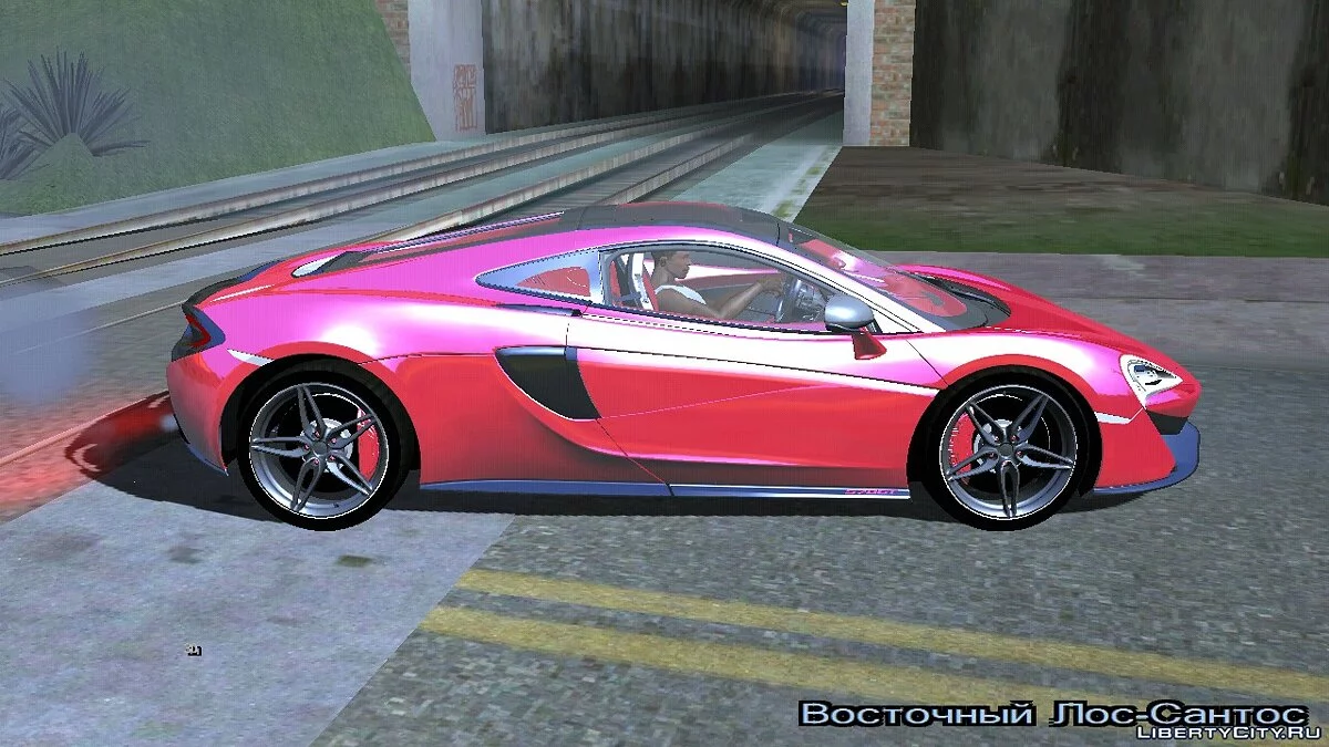 McLaren 570GT (только DFF) / GTA San Andreas (iOS, Android)