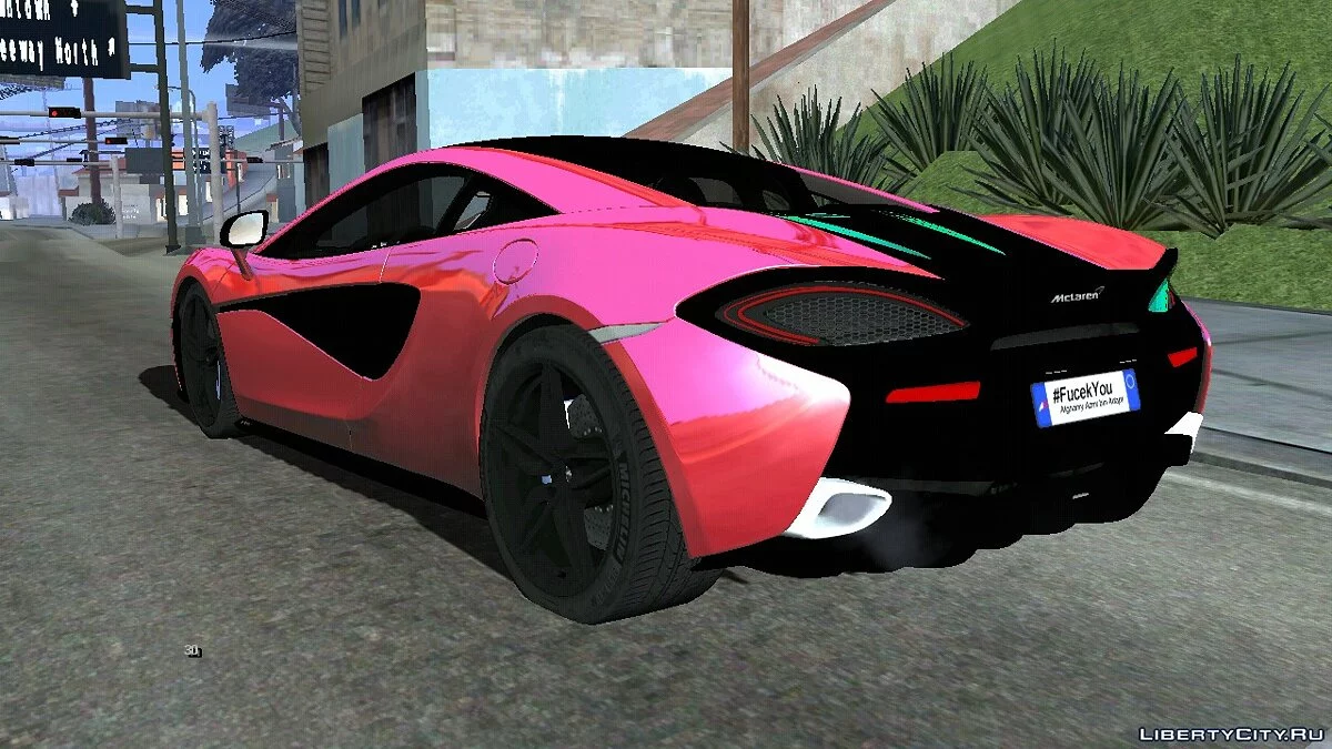 McLaren 570S [RHA] / GTA San Andreas (iOS, Android)