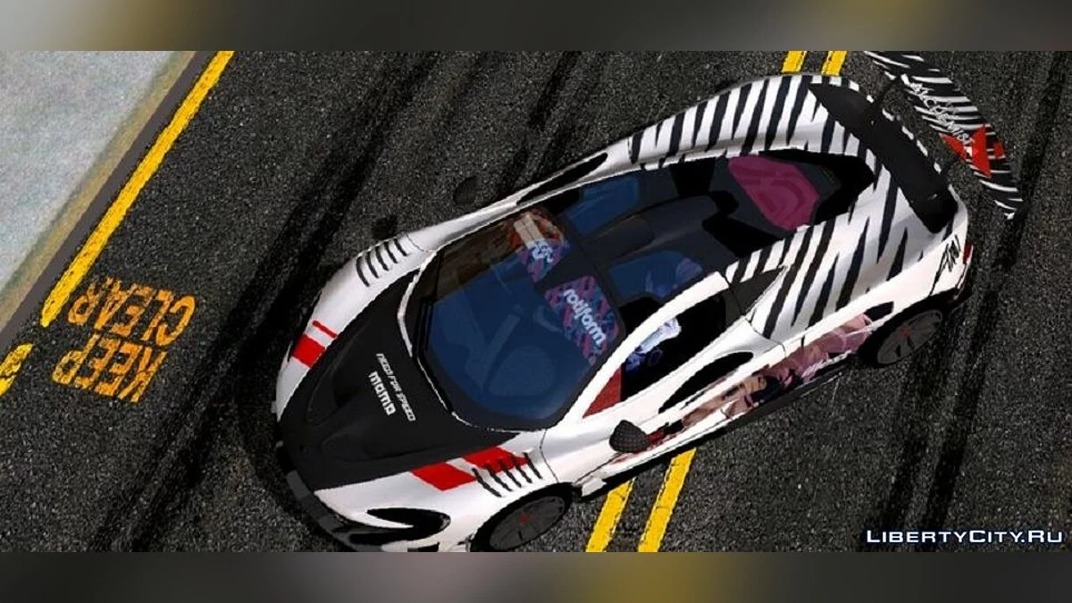 Mc'Laren P1