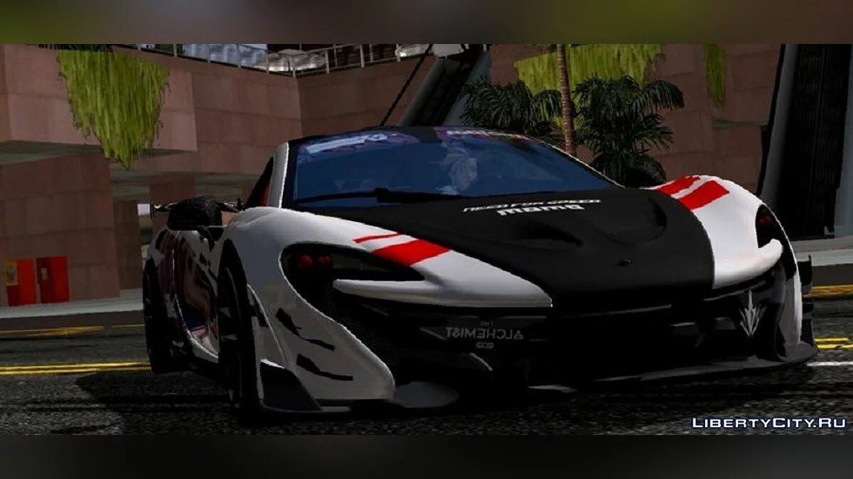 Mc'Laren P1