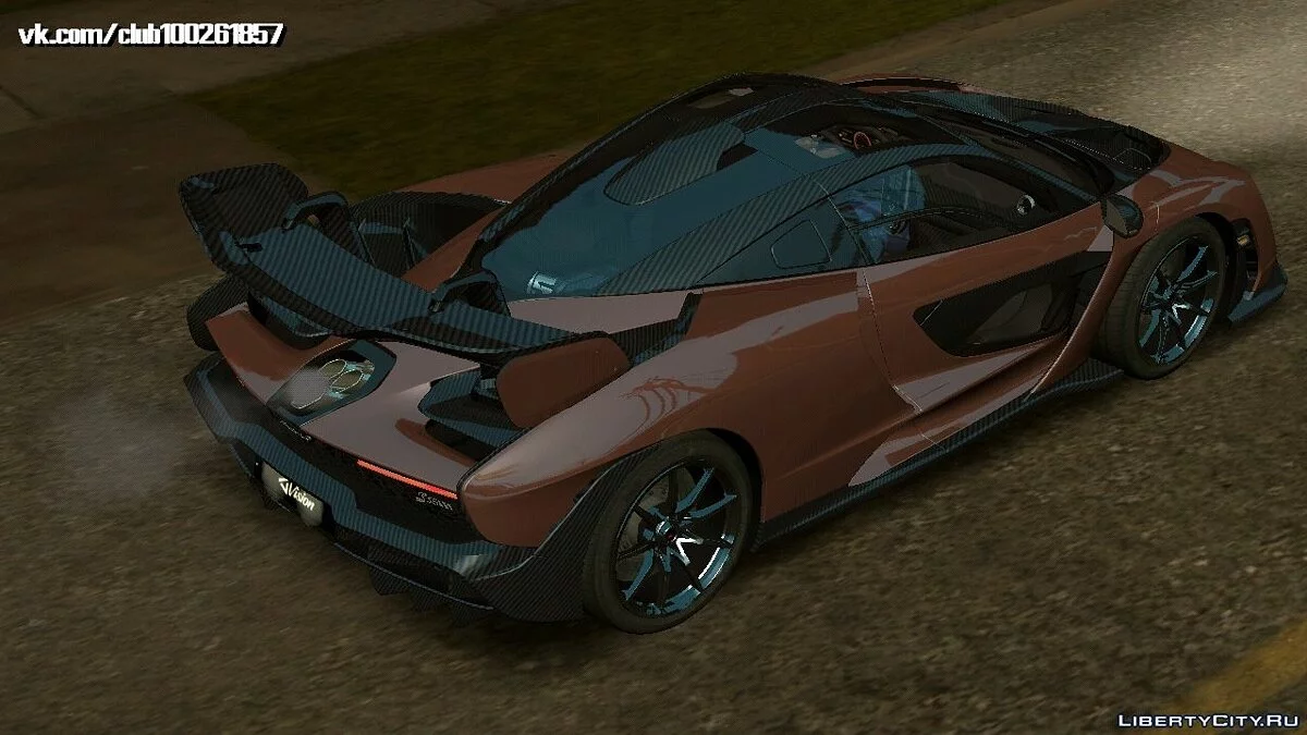 McLaren Senna 2019 / GTA San Andreas (iOS, Android)