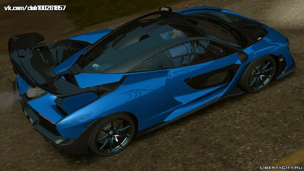 McLaren Senna 2019 / GTA San Andreas (iOS, Android)