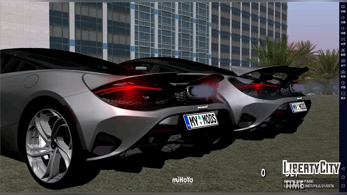 2024 McLaren 750S / GTA San Andreas (iOS, Android)