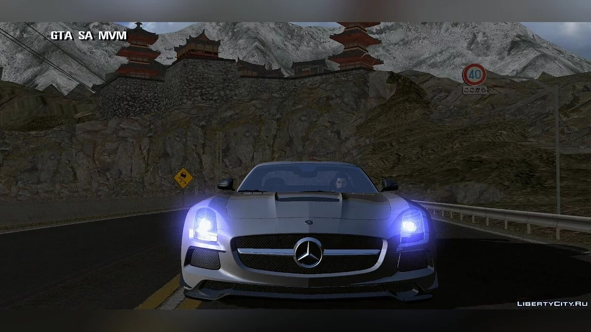 2014 Mercedes Benz SLS AMG Black Series / GTA San Andreas (iOS, Android)