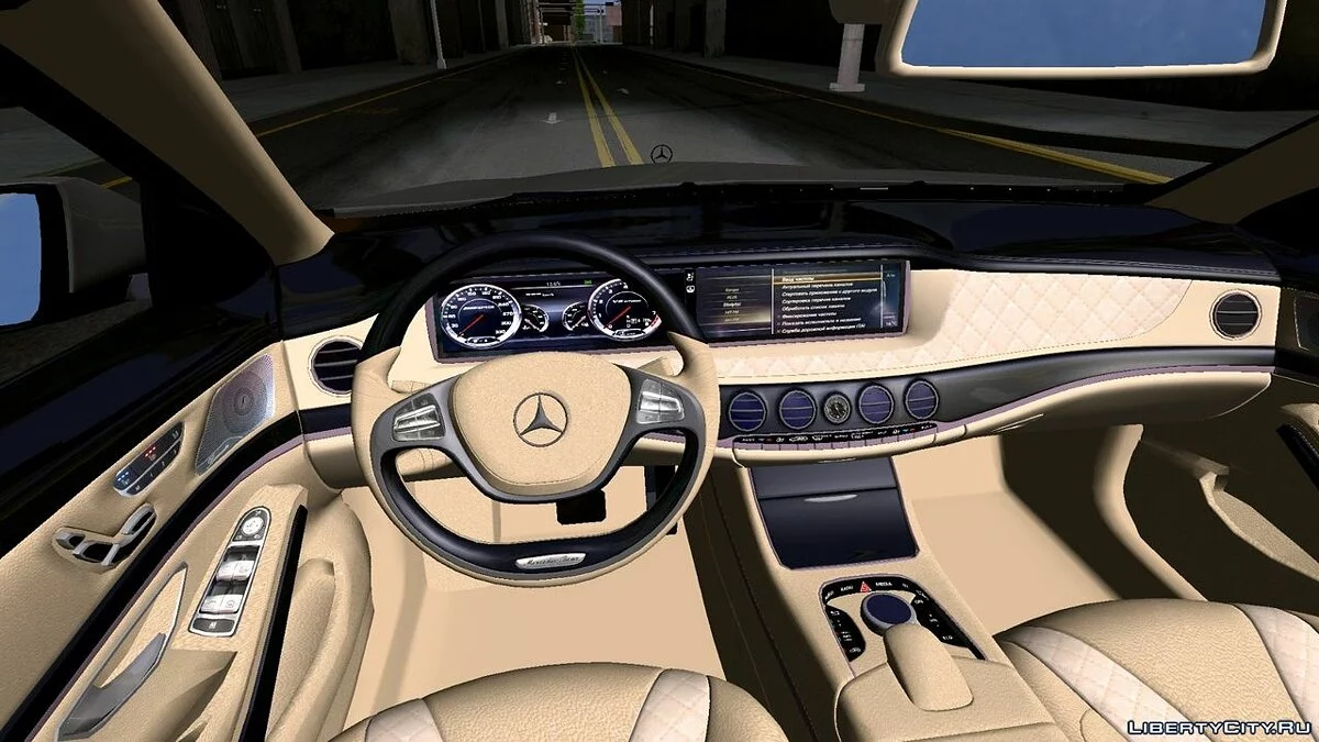 Mercedes-Benz s63 / GTA San Andreas (iOS, Android)