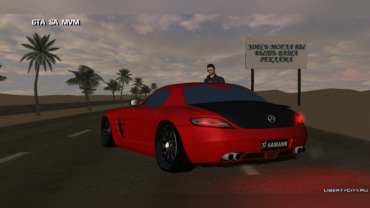 Mercedes-Benz SLS AMG Hamann для GTA San Andreas (iOS, Android) - Картинка #2