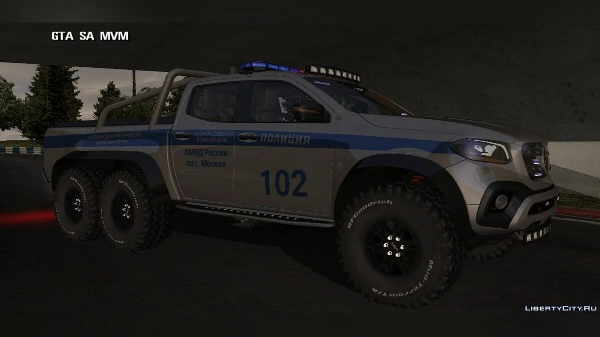 Mercedes-Benz X 6x6 / GTA San Andreas (iOS, Android)