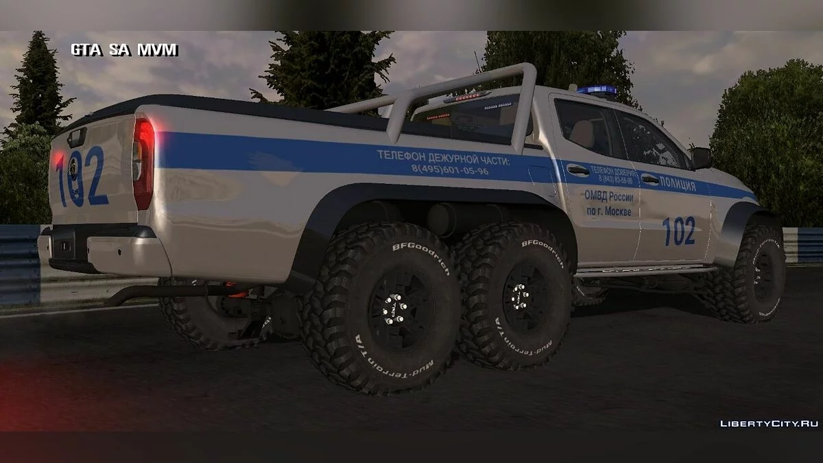 Mercedes-Benz X 6x6 / GTA San Andreas (iOS, Android)