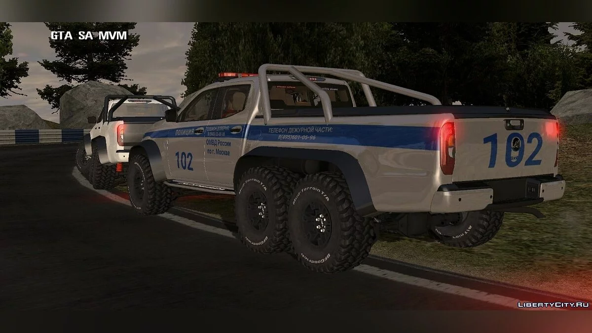 Mercedes-Benz X 6x6 / GTA San Andreas (iOS, Android)