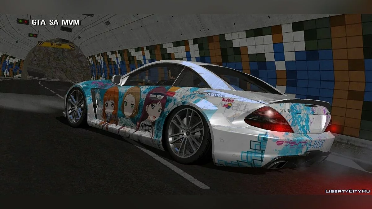 Mercedes / GTA San Andreas (iOS, Android)