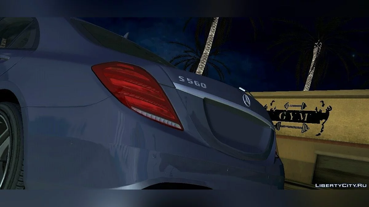 Mercedes-Benz S-class W222 2018 / GTA San Andreas (iOS, Android)