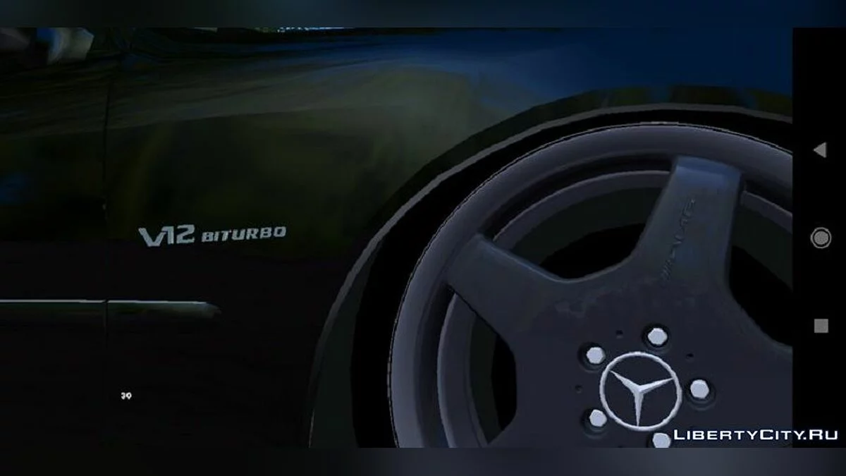 Mercedes-Benz S65 AMG / GTA San Andreas (iOS, Android)