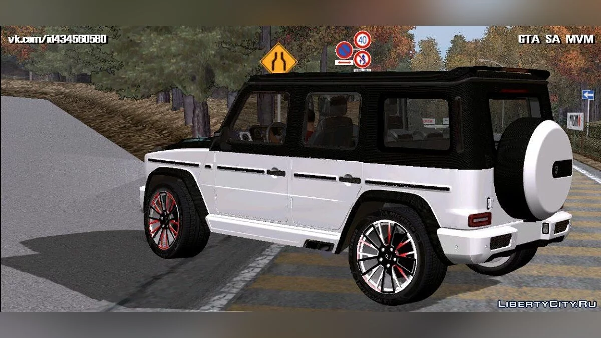 Mercedes-Benz G770 CLR Lumma / GTA San Andreas (iOS, Android)