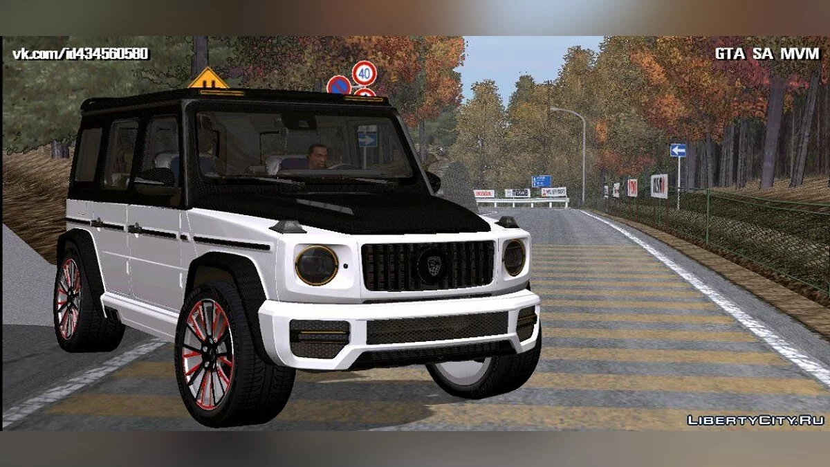 Mercedes-Benz G770 CLR Lumma / GTA San Andreas (iOS, Android)