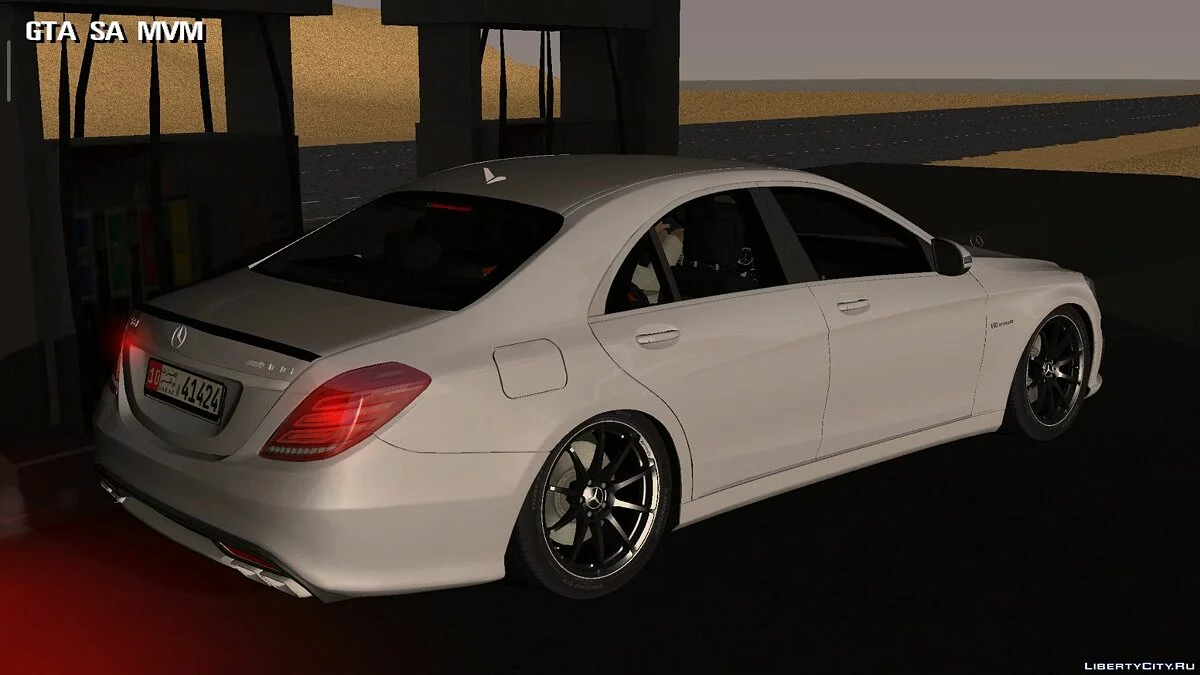 Mercedes-Benz S63 AMG W222 2015 / GTA San Andreas (iOS, Android)