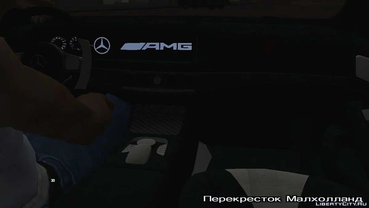 Mercedes-Benz W222 (только DFF) / GTA San Andreas (iOS, Android)