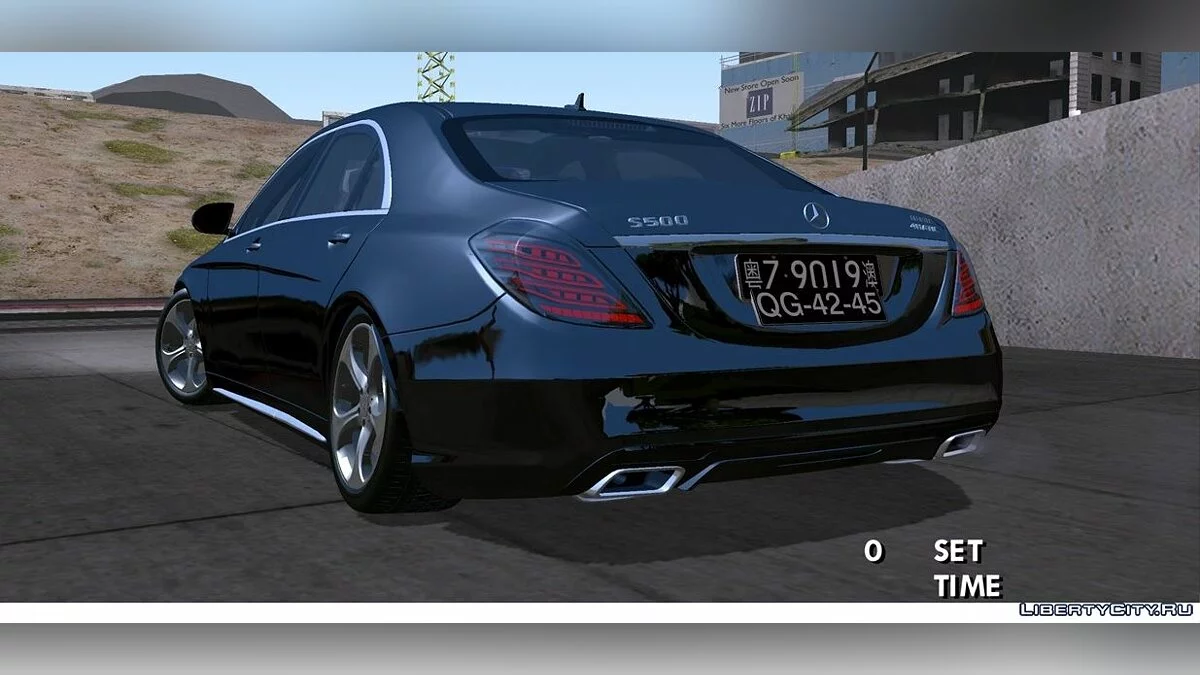 Mercedes-Benz S500 Bluetc / GTA San Andreas (iOS, Android)