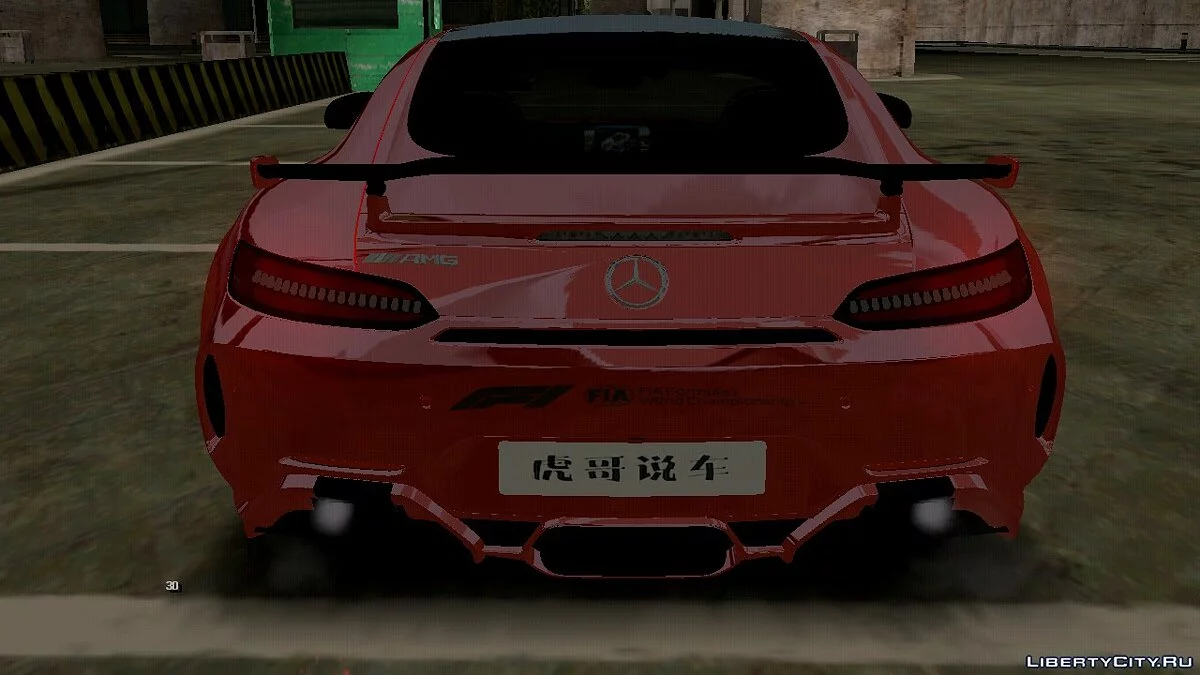 2017 Mercedes-Benz GTR Safety / GTA San Andreas (iOS, Android)