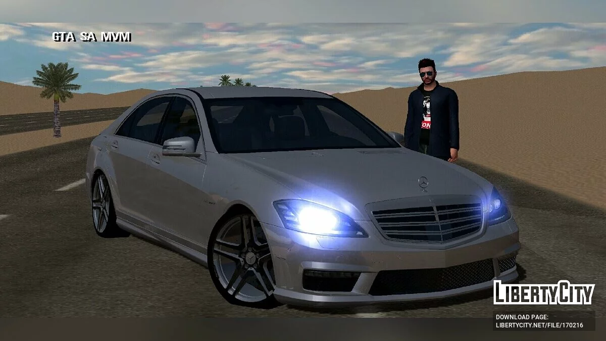 Mercedes-Benz 221 / GTA San Andreas (iOS, Android)
