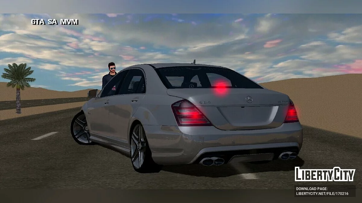 Mercedes-Benz 221 / GTA San Andreas (iOS, Android)