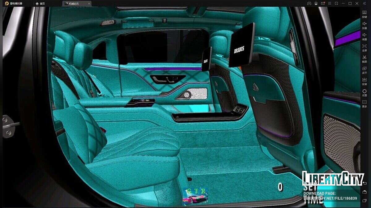 2023 Mercedes-Benz Maybach Brabus 600 W223 для GTA San Andreas (iOS, Android) - Картинка #4