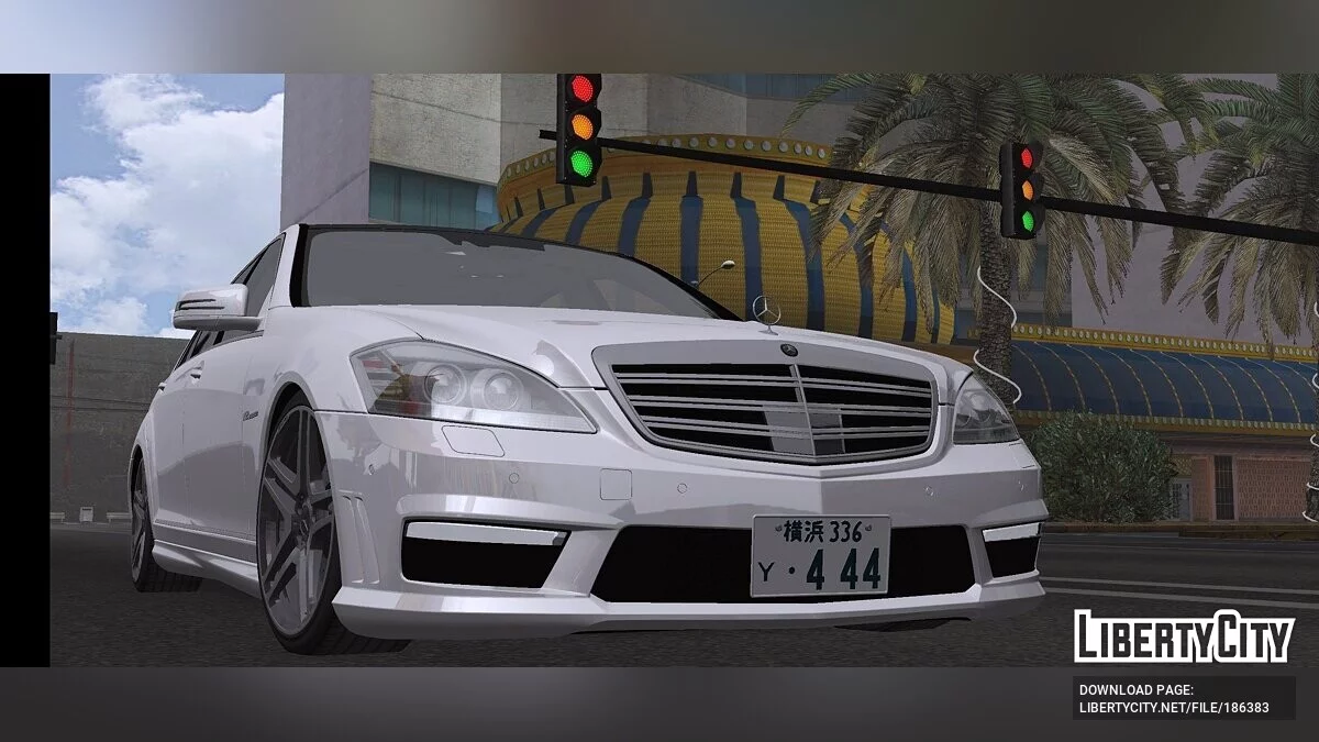 Mercedes-Benz S65 AMG W221 / GTA San Andreas (iOS, Android)