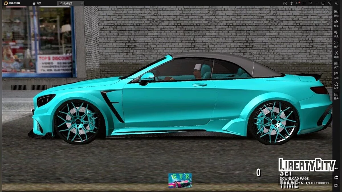 2021 Mansory S-Coupe Cabrio / GTA San Andreas (iOS, Android)