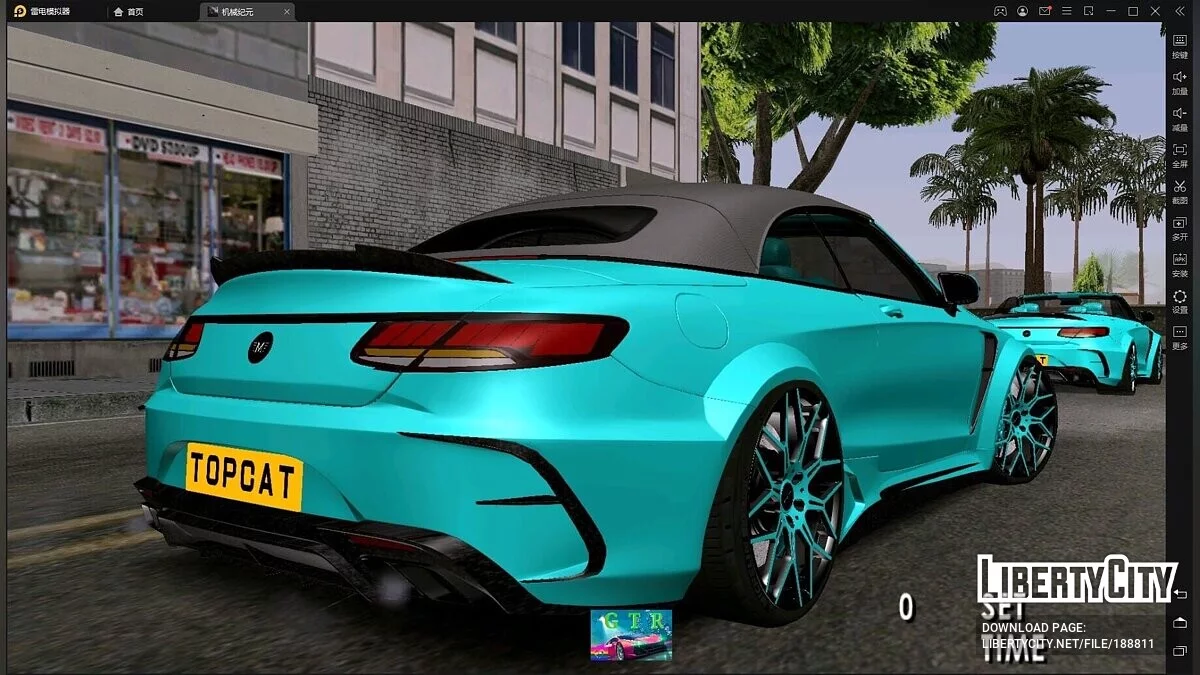 2021 Mansory S-Coupe Cabrio / GTA San Andreas (iOS, Android)
