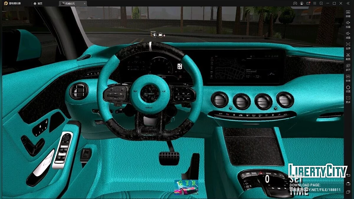2021 Mansory S-Coupe Cabrio / GTA San Andreas (iOS, Android)