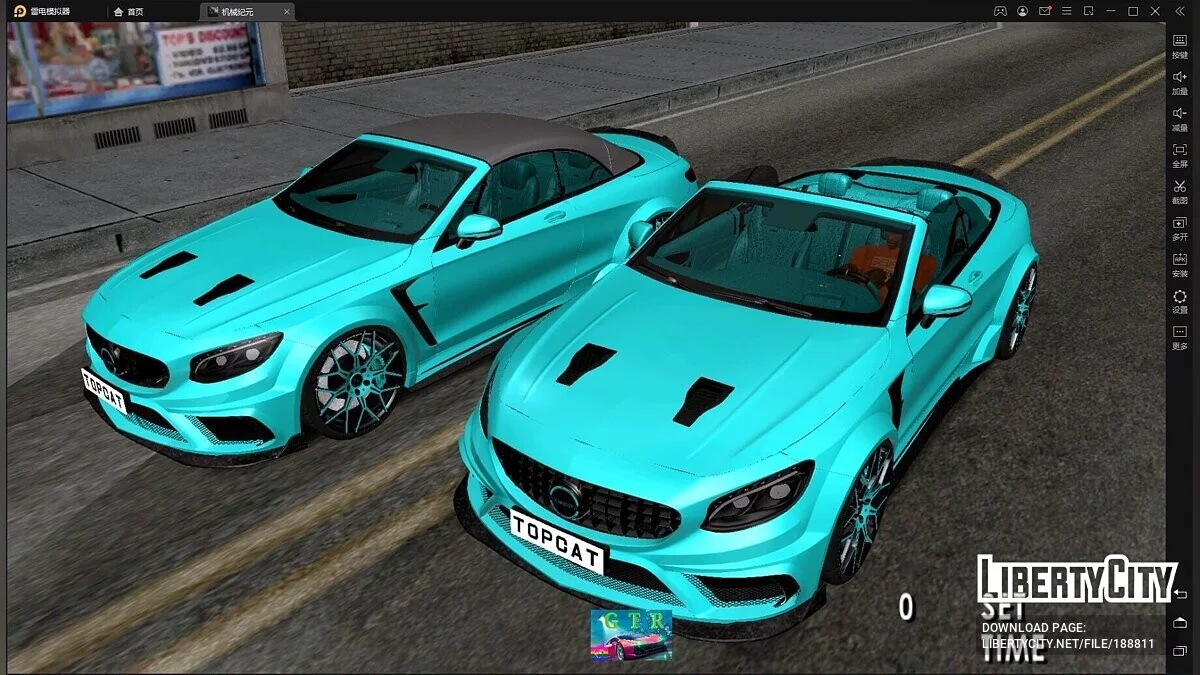 2021 Mansory S-Coupe Cabrio / GTA San Andreas (iOS, Android)