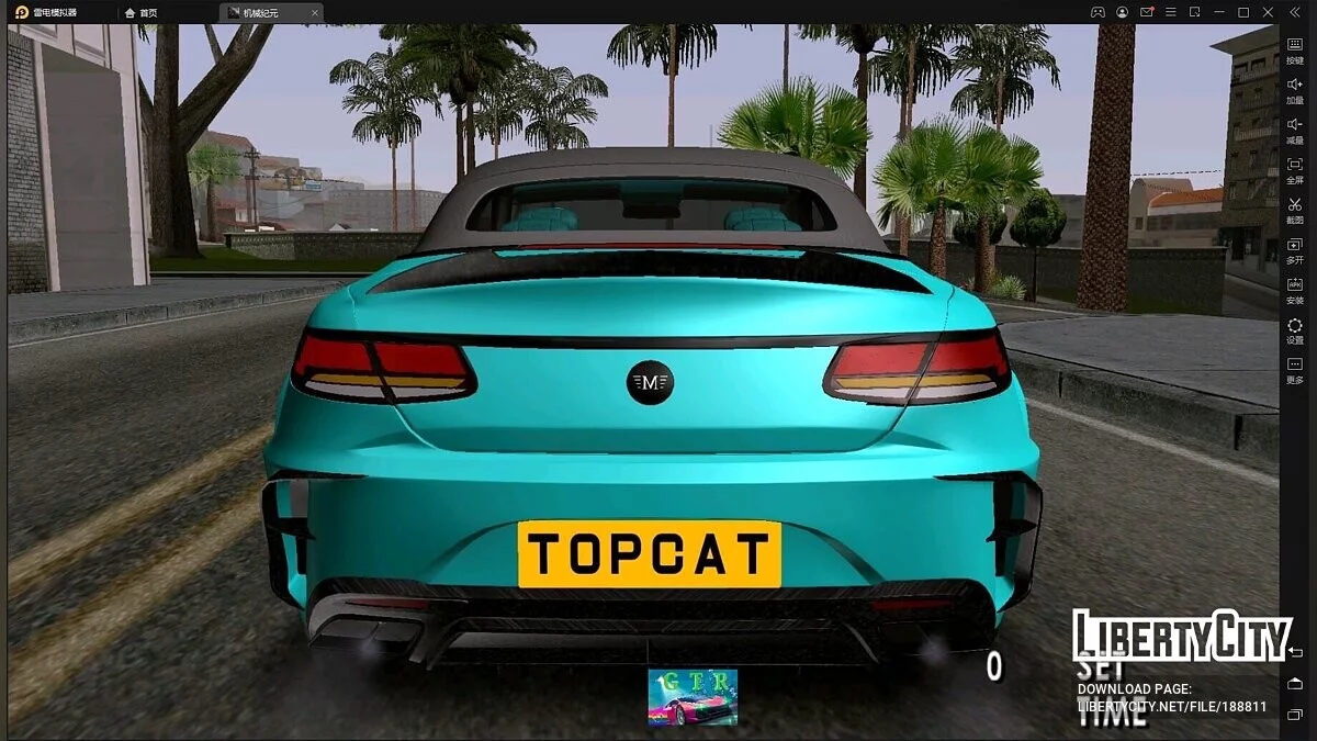 2021 Mansory S-Coupe Cabrio / GTA San Andreas (iOS, Android)