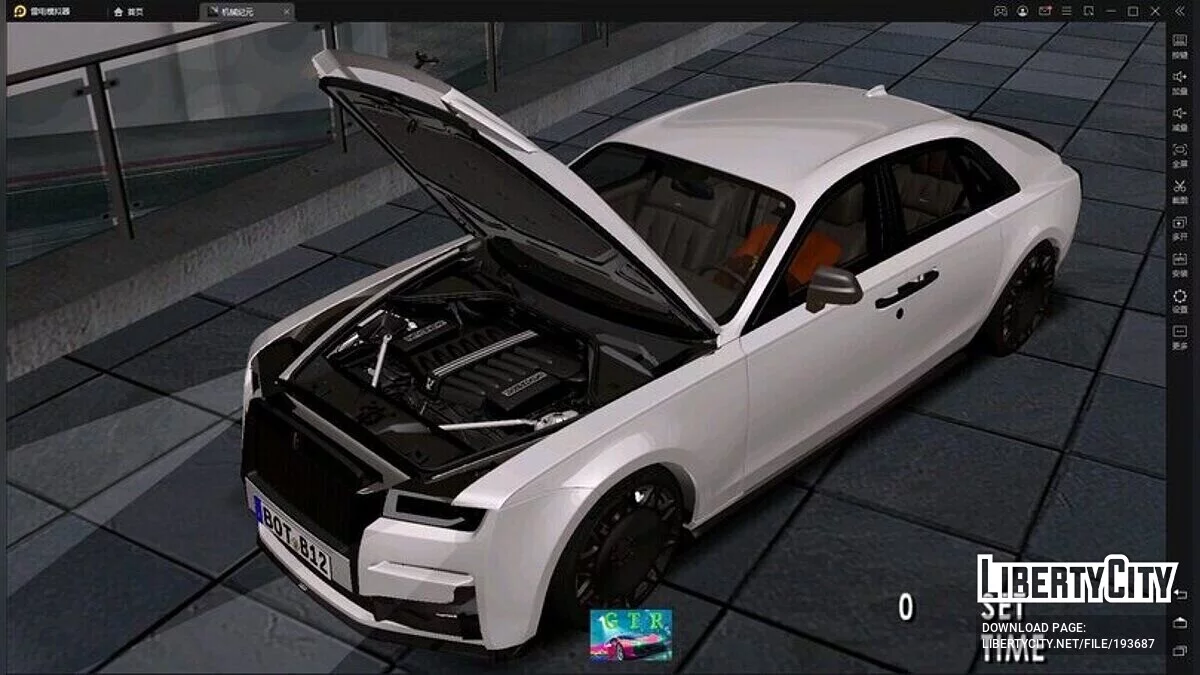 2022 Brabus Ghost 700 EWB / GTA San Andreas (iOS, Android)