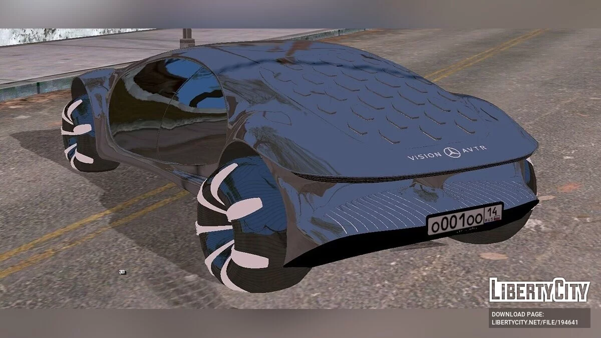 Mercedes-Benz VISION AVTR / GTA San Andreas (iOS, Android)