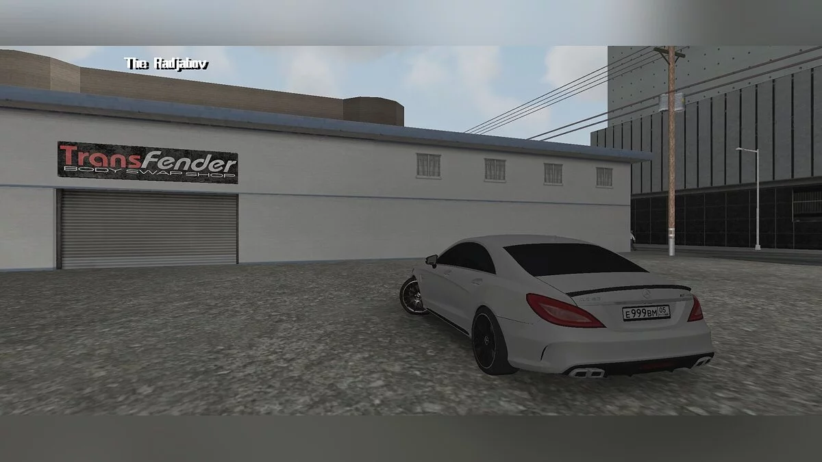 Mercedes-Benz CLS 63 W218 / GTA San Andreas (iOS, Android)