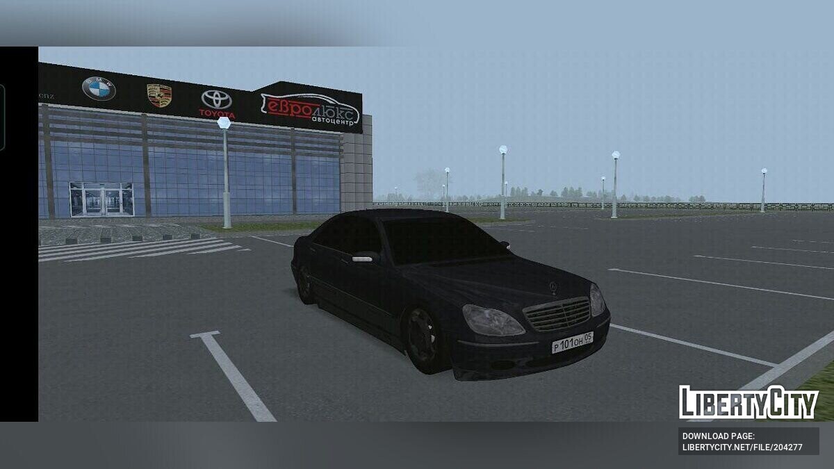 Скачать Mercedes S600 для GTA San Andreas (iOS, Android)