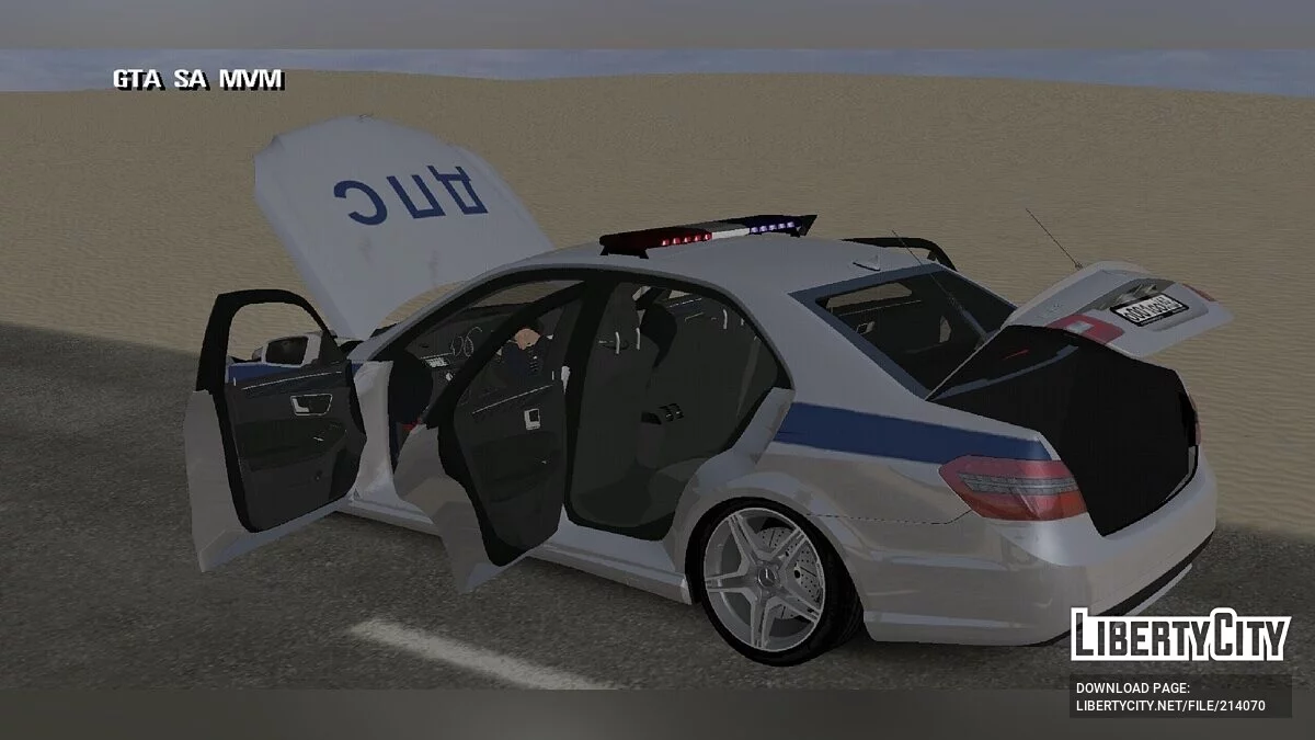 Mercedes-Benz E63 - Полиция / GTA San Andreas (iOS, Android)
