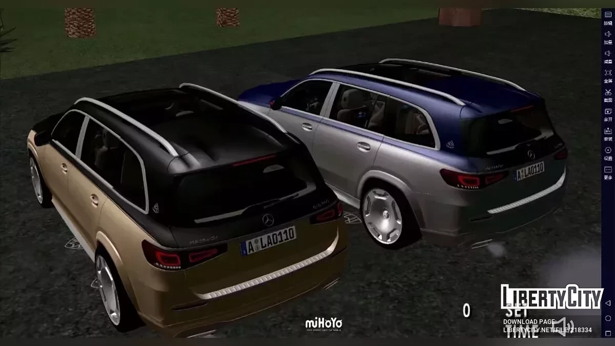 2021 Mercedes-Maybach GLS600 100 Years Edition / GTA San Andreas (iOS, Android)